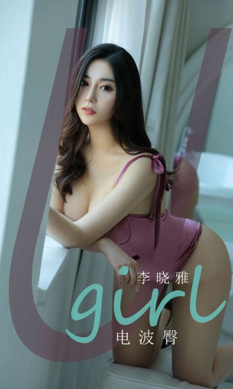 青梅竹马是消防员一季樱花未增删翻译